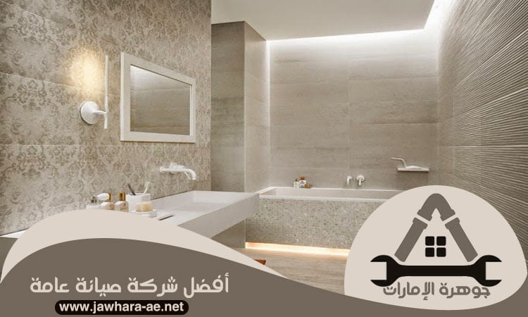 تجديد حمامات في عجمان