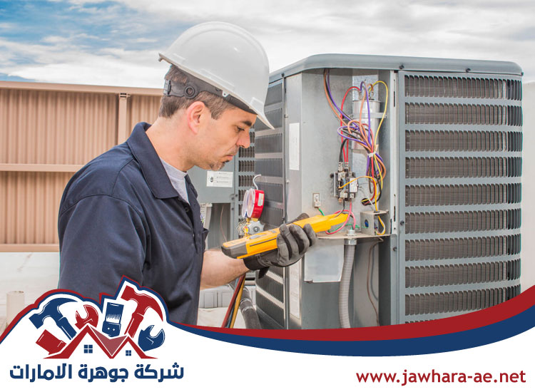 شركة تنظيف مكيفات في الشارقة