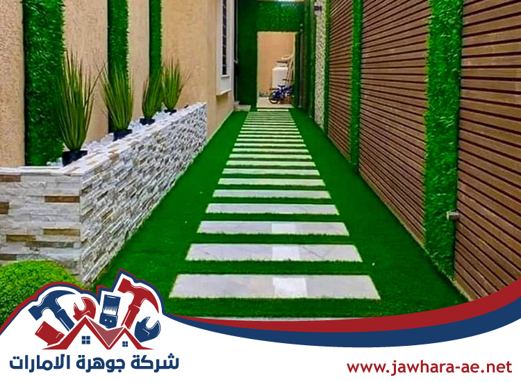 تركيب عشب صناعي دبي
