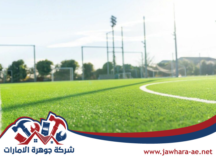 تركيب عشب صناعي الروضة
