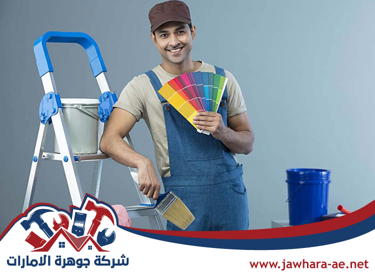 صباغ في الفجيرة