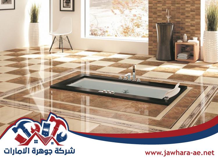 تجديد حمامات