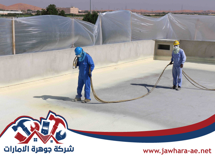 شركة عزل اسطح في الشارقة