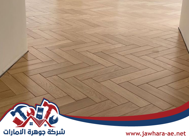 تركيب باركيه في راس الخيمة