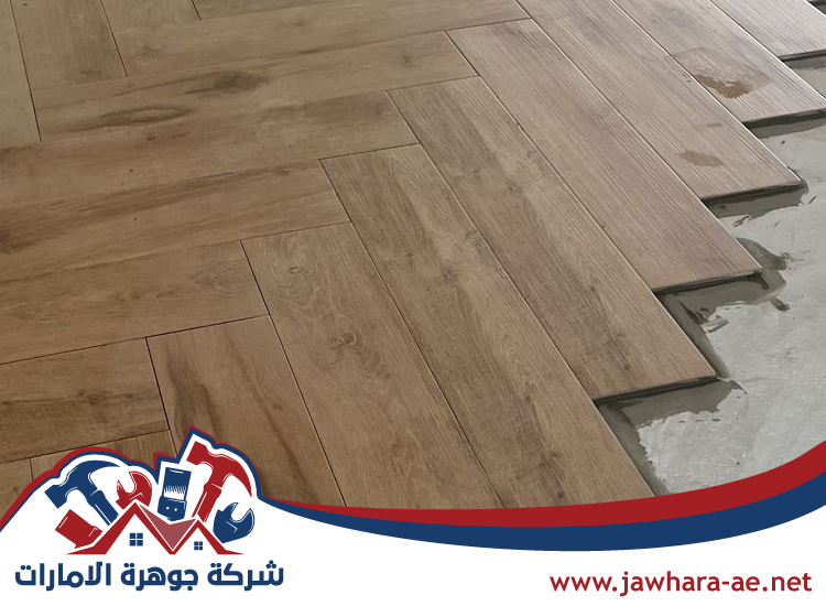 تركيب باركيه في الفجيرة