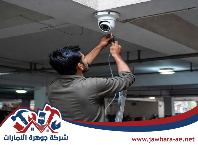 تركيب كاميرات مراقبة في الفجيرة