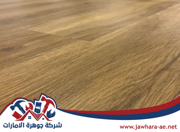 تركيب باركيه في عجمان 5 تركيب باركيه في عجمان