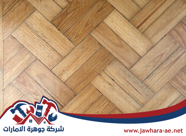 تركيب باركيه في عجمان 4 تركيب باركيه في عجمان