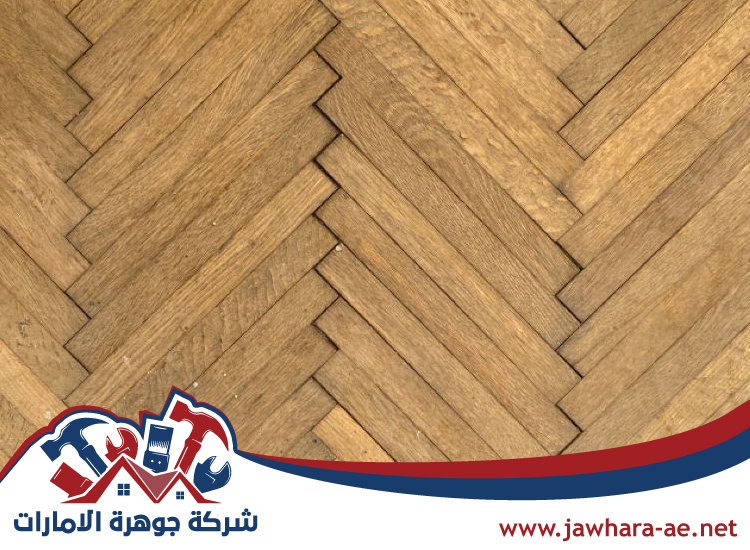 تركيب باركيه في عجمان 3 تركيب باركيه في عجمان