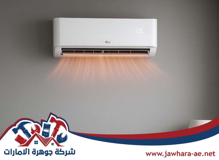 شركة تنظيف مكيفات في الفجيرة