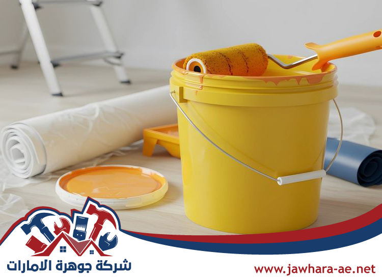 شركة أصباغ في الشارقة