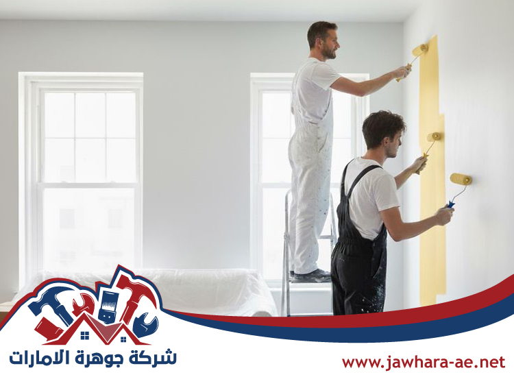 شركة أصباغ في الشارقة