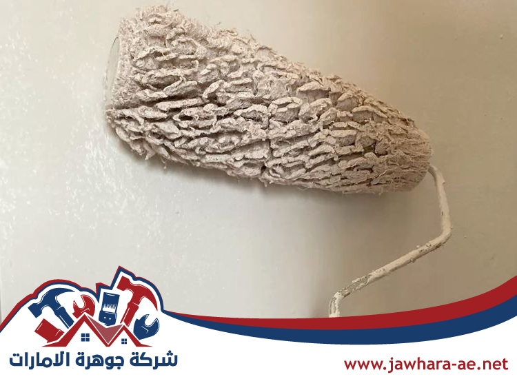 صباغ في أبوظبي