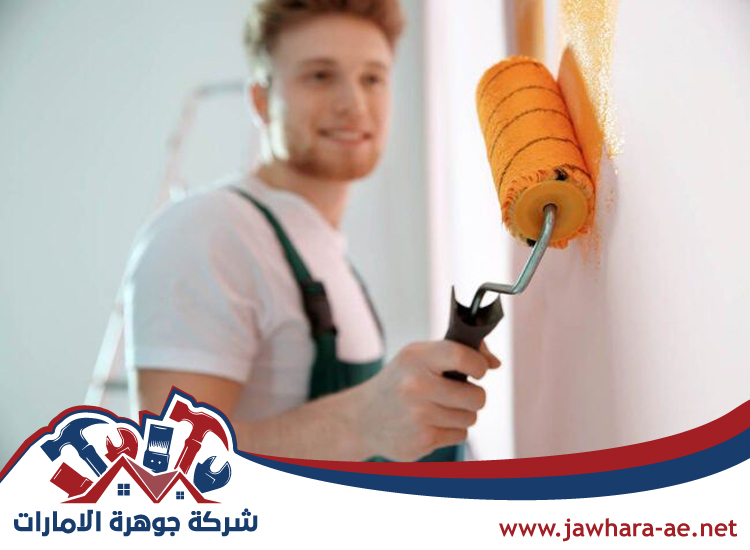 صباغ في أبوظبي