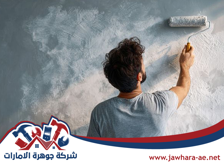 دهان في عجمان 4 دهان في عجمان