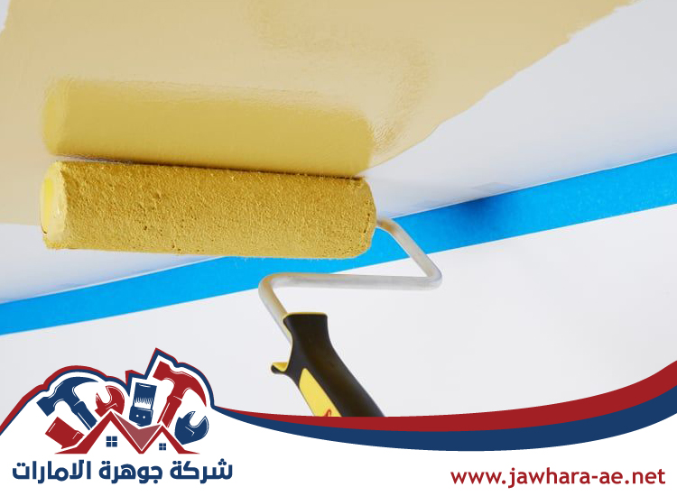 دهان في الشارقة