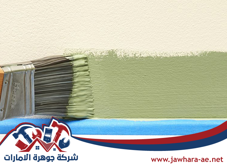 دهان في الشارقة