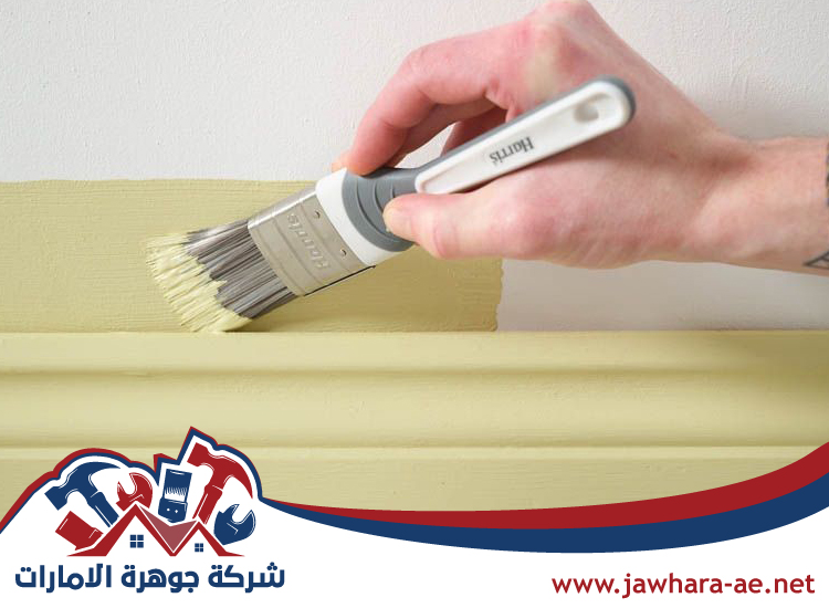 دهان في الشارقة