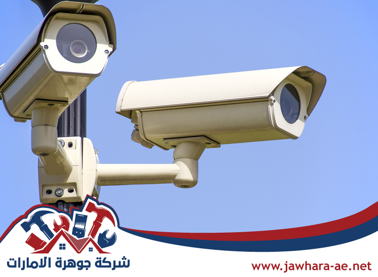 تركيب كاميرات مراقبة في رأس الخيمة