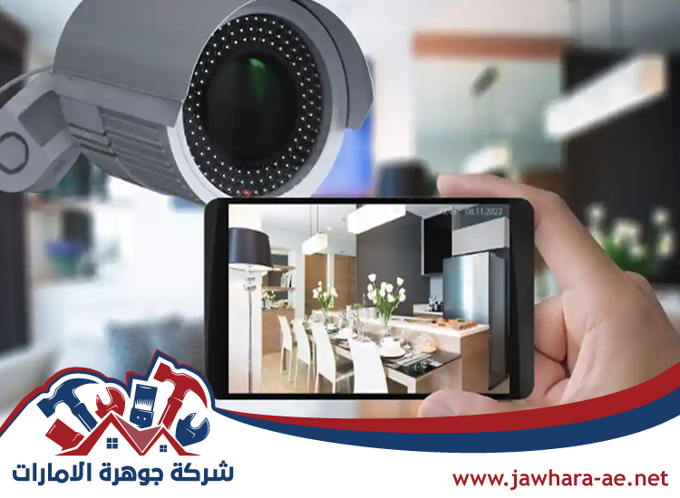 تركيب كاميرات مراقبة في العين