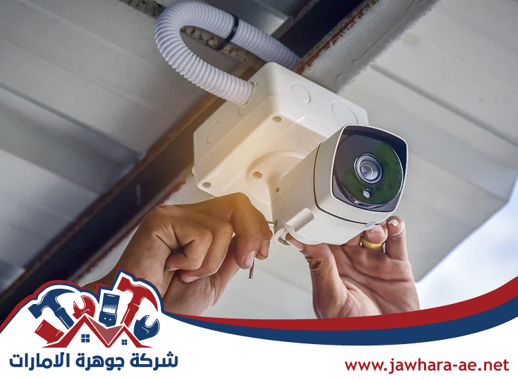 تركيب كاميرات مراقبة