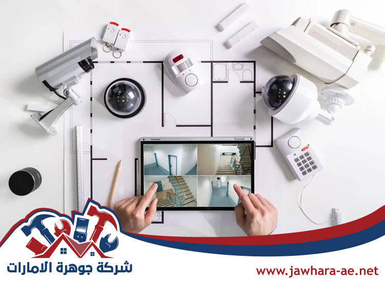 تركيب كاميرات مراقبة في رأس الخيمة 4 تركيب كاميرات مراقبة في رأس الخيمة