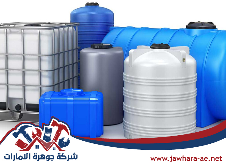 شركة عزل خزانات في الفجيرة