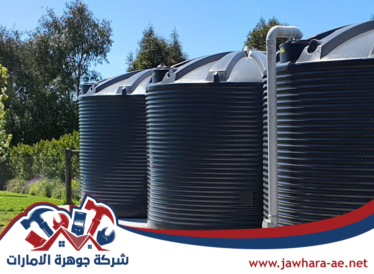 شركة عزل خزانات في الفجيرة