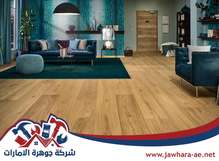 تركيب باركيه