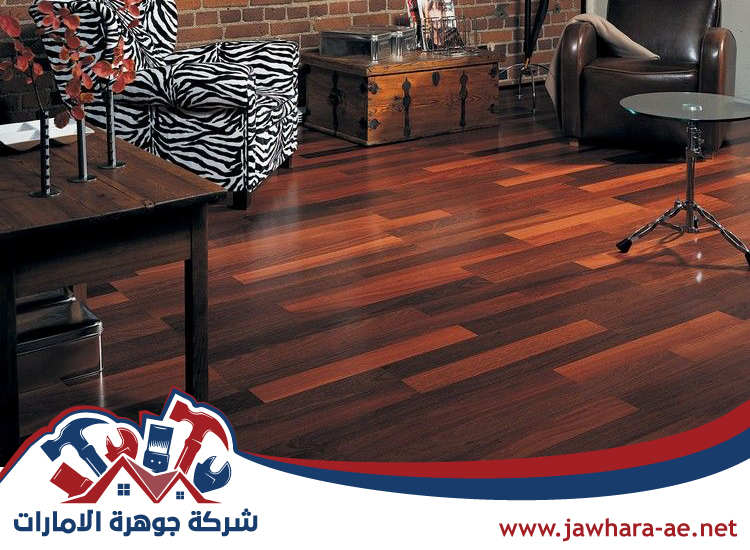 تركيب باركيه في الفجيرة