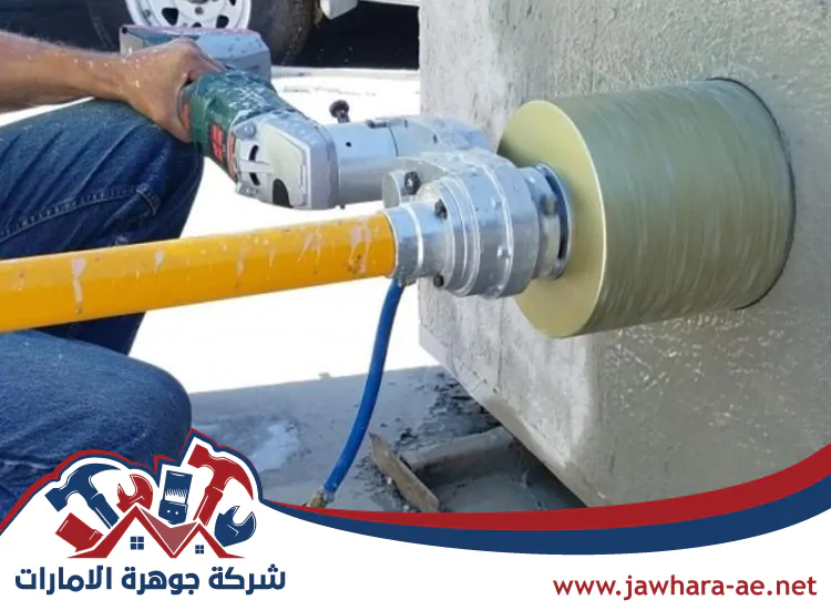 شركة قص الخرسانة في دبي