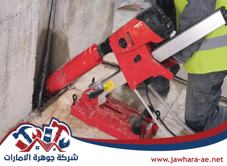شركة قص الخرسانة في دبي