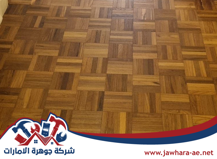 تركيب باركيه في العين