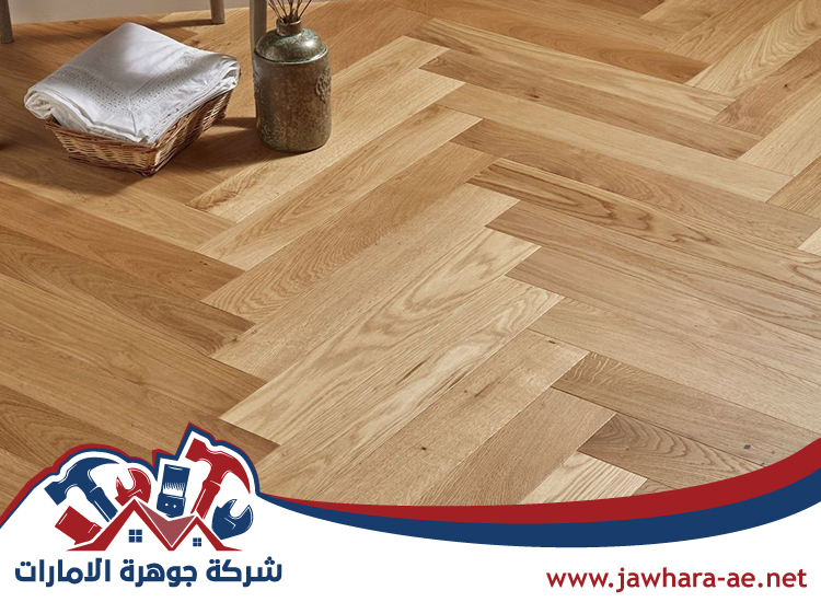 تركيب باركيه في العين