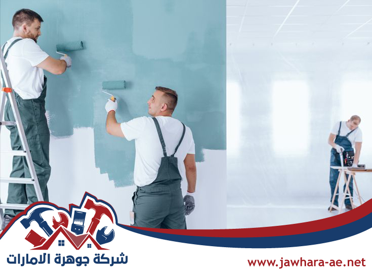 صباغ في رأس الخيمة 5 صباغ في رأس الخيمة