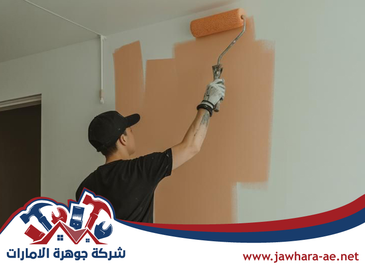 صباغ في الفجيرة 4 صباغ في الفجيرة