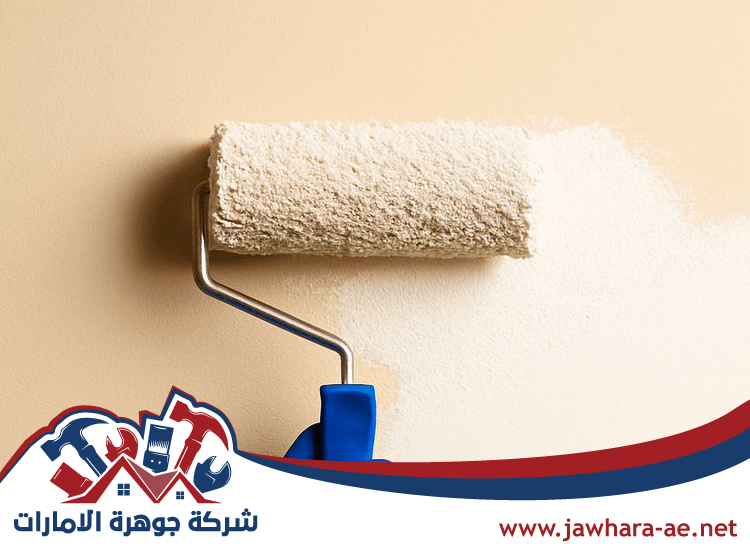 صباغ في الفجيرة