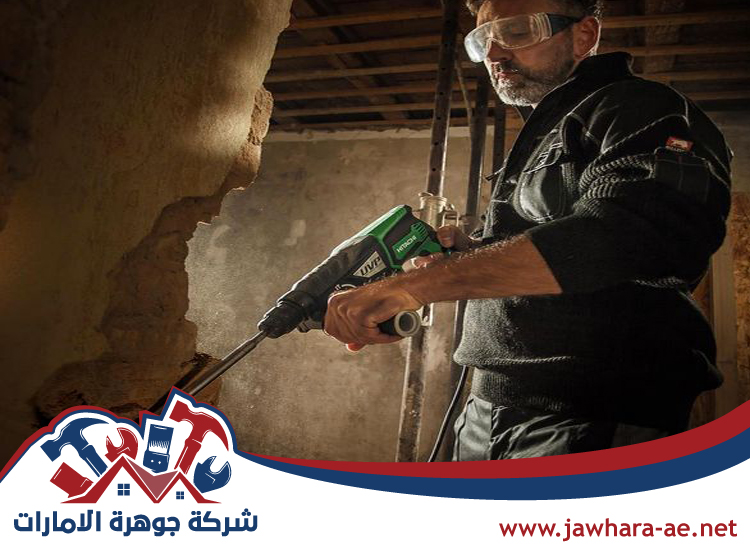 شركة قص الخرسانة في عجمان