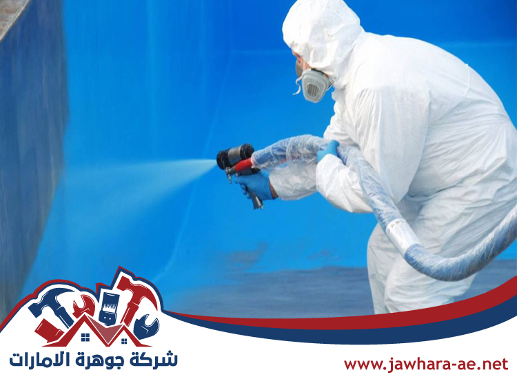 شركة عزل خزانات في رأس الخيمة