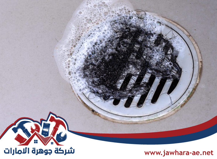 شركة تسليك مجاري في عجمان 4 شركة تسليك مجاري في عجمان