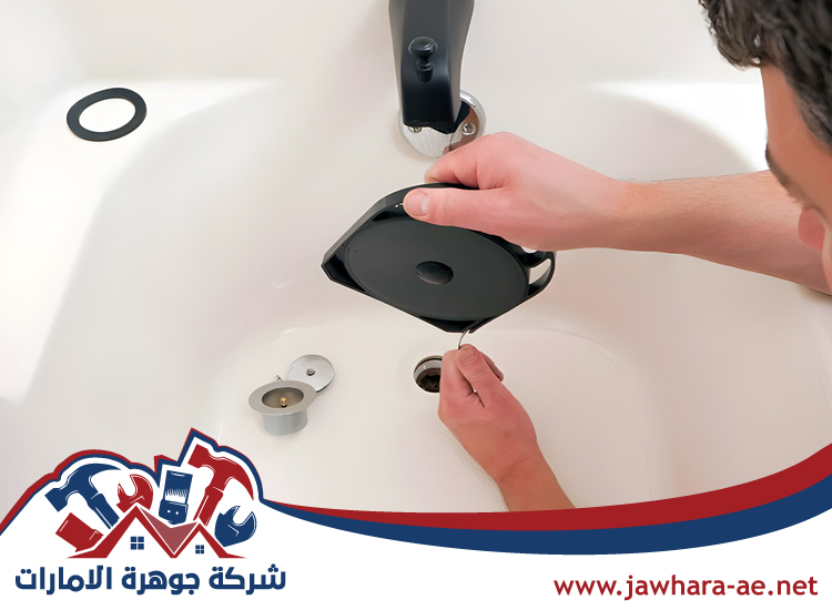 شركة تسليك مجاري في عجمان 3 شركة تسليك مجاري في عجمان