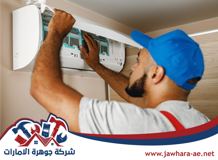 تصليح مكيفات في دبي
