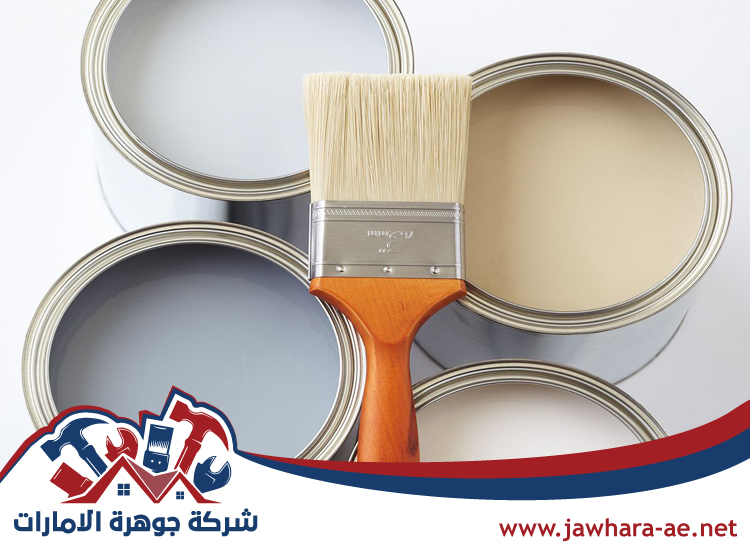 دهان في دبي