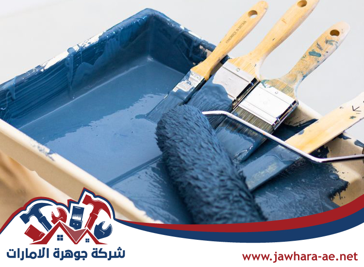 دهان في أم القيوين