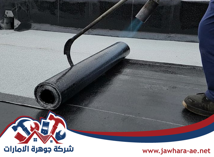 شركة عزل اسطح في أم القيوين