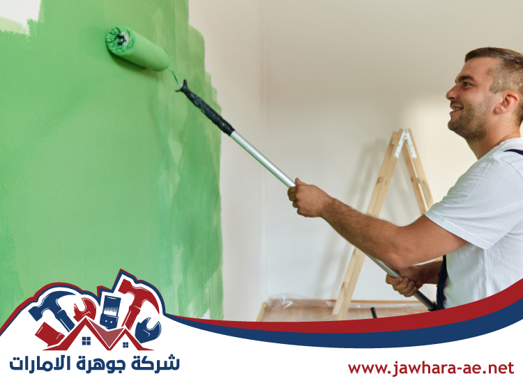 صباغ في إعمار 