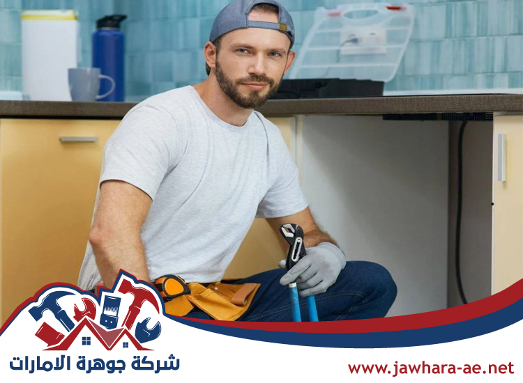 سباك في دبي