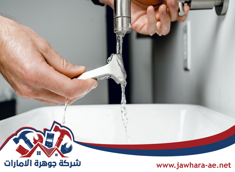 سباك في دبي