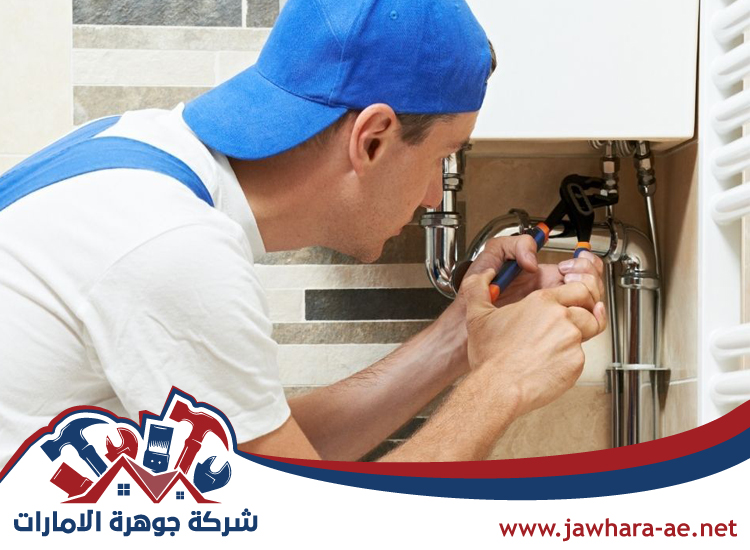 سباك في الشارقة