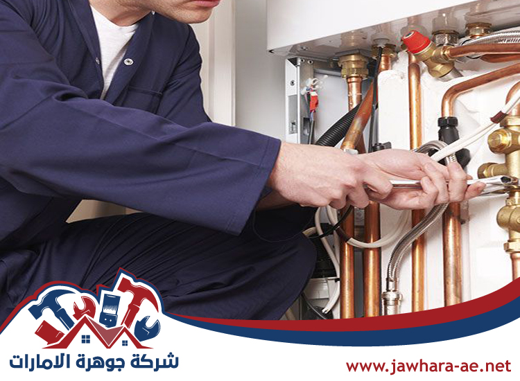 سباك في الشارقة